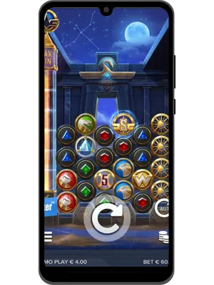 Cygnus 5 demo play