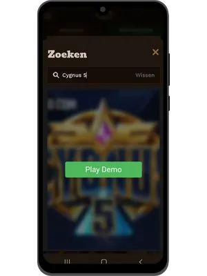 Cygnus 5 slot demo